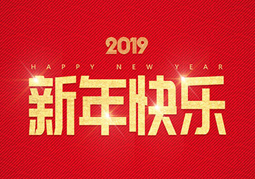 軸承,導(dǎo)軌,線(xiàn)性導(dǎo)軌,精密滾珠絲桿,滾珠絲桿支撐座,圓柱直線(xiàn)導(dǎo)軌直線(xiàn)軸承,直線(xiàn)滑動(dòng)單元